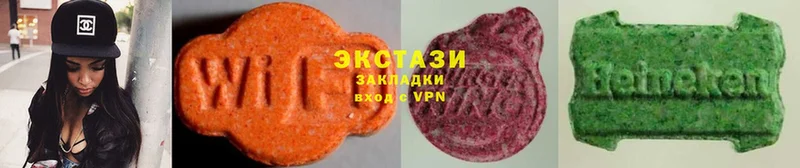 ЭКСТАЗИ круглые  сколько стоит  ссылка на мегу онион  Асбест 